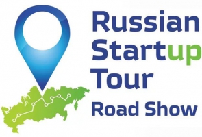 В Астрахани пройдёт стартап-тур фонда «Сколково»